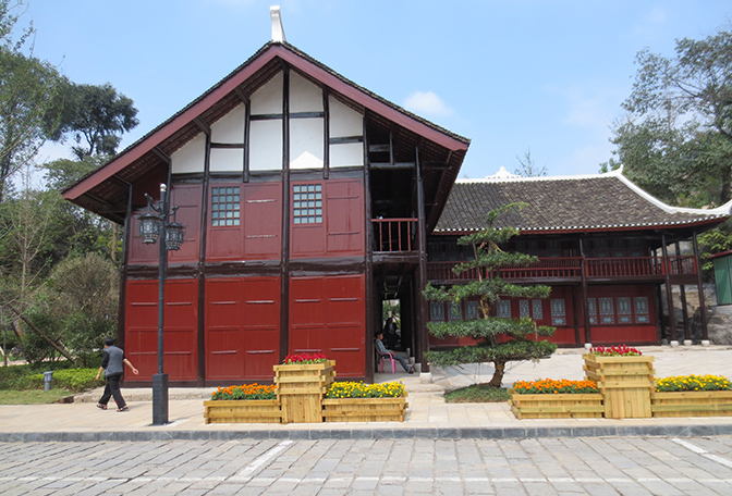 水城陆家大院